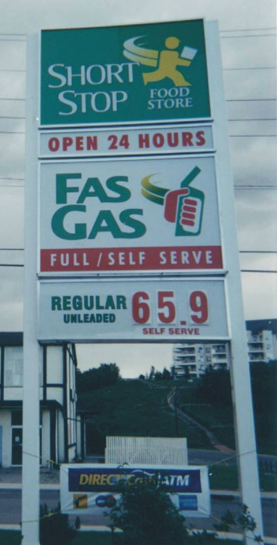 fasgas3.jpg